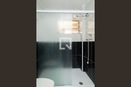 Apartamento à venda com 94m², 2 quartos e 1 vaga Apartamento à venda com 94m², 2 quartos e 1 vagaBanheiro Social