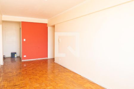 Apartamento à venda com 94m², 2 quartos e 1 vaga Apartamento à venda com 94m², 2 quartos e 1 vagaSala