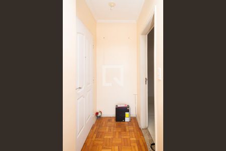 Apartamento à venda com 94m², 2 quartos e 1 vaga Apartamento à venda com 94m², 2 quartos e 1 vagaEntrada