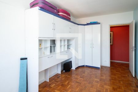 Apartamento à venda com 94m², 2 quartos e 1 vaga Apartamento à venda com 94m², 2 quartos e 1 vagaQuarto 1