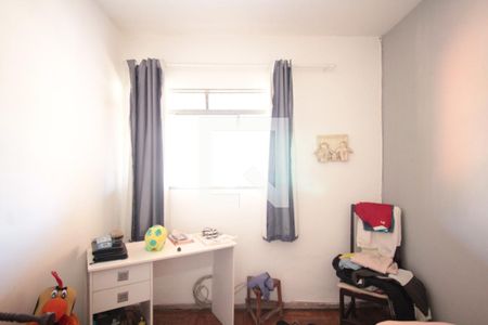 Casa à venda com 280m², 4 quartos e 5 vagasQuarto 1