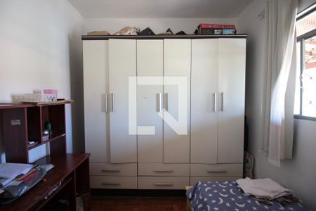 Casa à venda com 280m², 4 quartos e 5 vagasQuarto 2