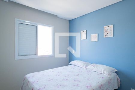 Apartamento para alugar com 78m², 3 quartos e 2 vagas Apartamento para alugar com 78m², 3 quartos e 2 vagasSuíte