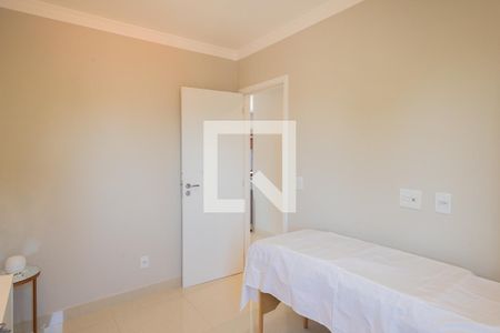Apartamento para alugar com 78m², 3 quartos e 2 vagas Apartamento para alugar com 78m², 3 quartos e 2 vagasQuarto 1