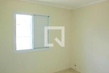 Apartamento para alugar com 105m², 3 quartos e 2 vagasQuarto 2
