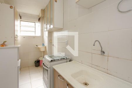 Apartamento para alugar com 40m², 1 quarto e 1 vaga Apartamento para alugar com 40m², 1 quarto e 1 vagaCozinha