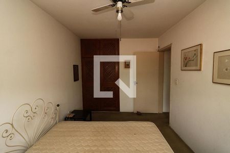 Apartamento para alugar com 68m², 2 quartos e 1 vaga Apartamento para alugar com 68m², 2 quartos e 1 vagaQuarto 1