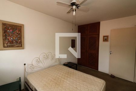 Apartamento para alugar com 68m², 2 quartos e 1 vaga Apartamento para alugar com 68m², 2 quartos e 1 vagaQuarto 1