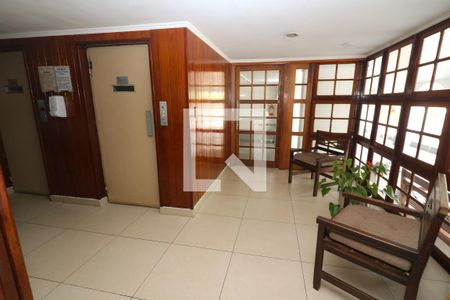 Apartamento para alugar com 68m², 2 quartos e 1 vaga Apartamento para alugar com 68m², 2 quartos e 1 vagaHall de entrada