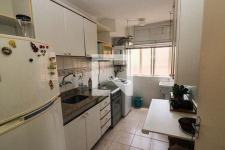 Apartamento para alugar com 68m², 2 quartos e 1 vaga Apartamento para alugar com 68m², 2 quartos e 1 vagaCozinha