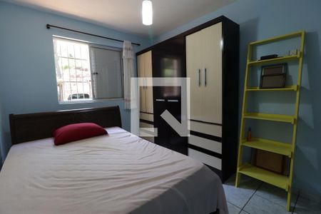 Quarto 1  de apartamento para alugar com 2 quartos, 60m² em Independência, Ribeirão Preto