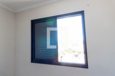 Apartamento à venda com 74m², 2 quartos e 1 vagaQuarto 1