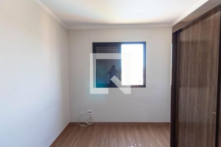Apartamento à venda com 74m², 2 quartos e 1 vagaQuarto 1