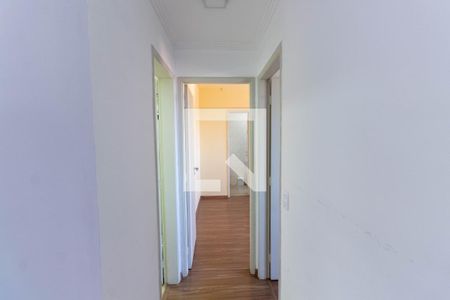 Apartamento à venda com 74m², 2 quartos e 1 vagaCorredor