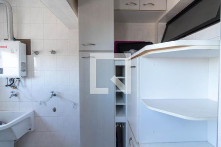 Apartamento à venda com 74m², 2 quartos e 1 vagaLavanderia