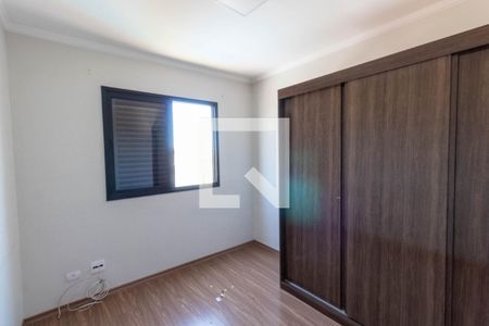 Apartamento à venda com 74m², 2 quartos e 1 vagaQuarto 1