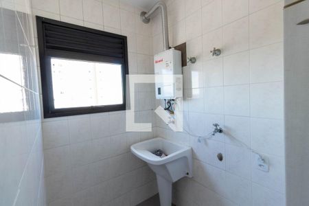 Apartamento à venda com 74m², 2 quartos e 1 vagaLavanderia