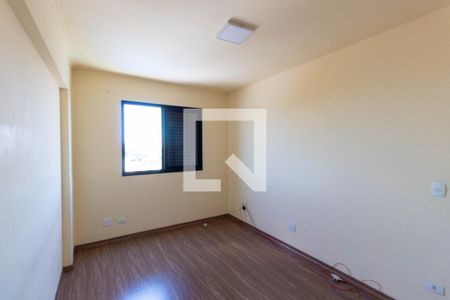 Apartamento à venda com 74m², 2 quartos e 1 vagaQuarto Suíte