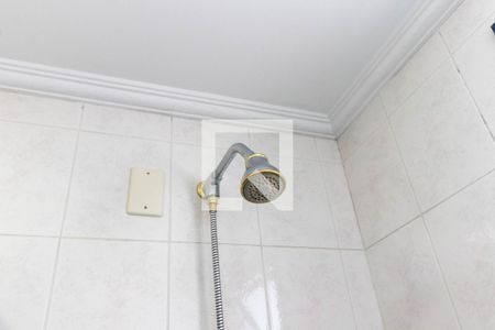 Apartamento à venda com 74m², 2 quartos e 1 vagaChuveiro