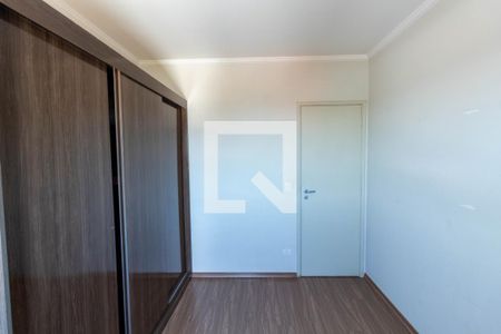 Apartamento à venda com 74m², 2 quartos e 1 vagaQuarto 1