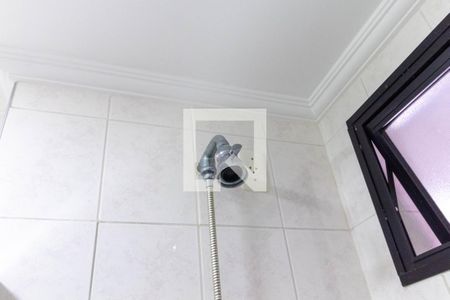 Apartamento à venda com 74m², 2 quartos e 1 vagaChuveiro