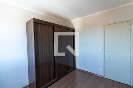Apartamento à venda com 74m², 2 quartos e 1 vagaQuarto 1