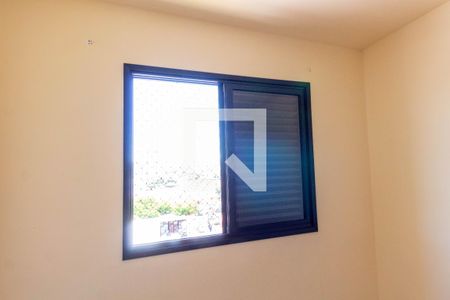 Apartamento à venda com 74m², 2 quartos e 1 vagaQuarto Suíte