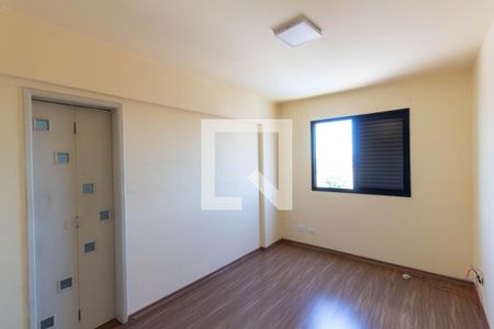 Apartamento à venda com 74m², 2 quartos e 1 vagaQuarto Suíte