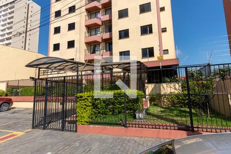 Apartamento à venda com 74m², 2 quartos e 1 vagaFachada do Prédio