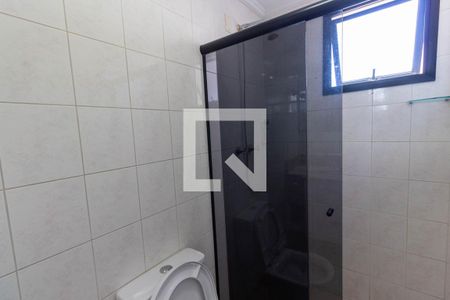 Apartamento à venda com 74m², 2 quartos e 1 vagaBanheiro da Suíte