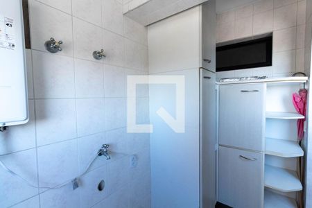 Apartamento à venda com 74m², 2 quartos e 1 vagaLavanderia