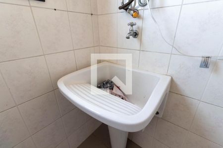 Apartamento à venda com 74m², 2 quartos e 1 vagaLavanderia