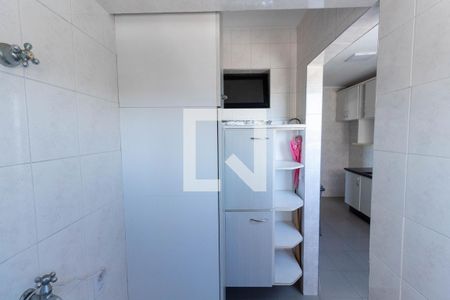Apartamento à venda com 74m², 2 quartos e 1 vagaLavanderia