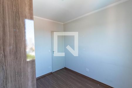 Apartamento à venda com 74m², 2 quartos e 1 vagaQuarto 1