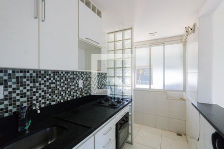 Apartamento para alugar com 70m², 3 quartos e sem vaga Apartamento para alugar com 70m², 3 quartos e sem vagaCozinha