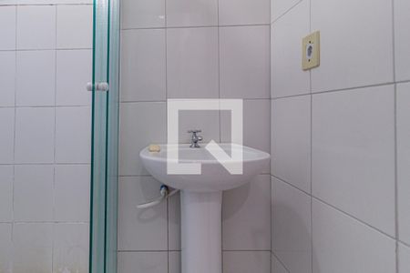 Apartamento para alugar com 55m², 2 quartos e 1 vagaBanheiro