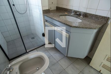 Apartamento à venda com 159m², 2 quartos e 1 vagaBanheiro