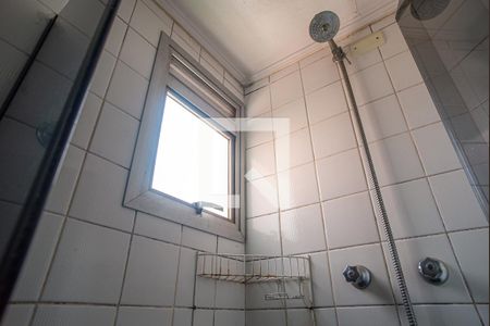 Apartamento à venda com 159m², 2 quartos e 1 vagaBanheiro