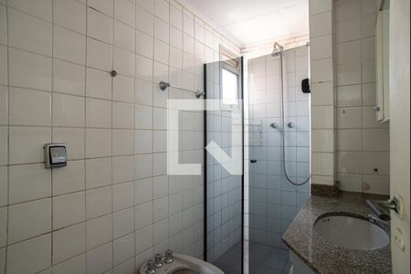 Apartamento à venda com 159m², 2 quartos e 1 vagaBanheiro