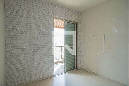 Apartamento à venda com 159m², 2 quartos e 1 vagaQuarto 1