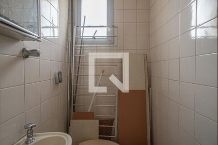 Apartamento à venda com 159m², 2 quartos e 1 vagaBanheiro de Serviço