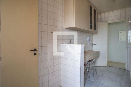 Apartamento à venda com 159m², 2 quartos e 1 vagaÁrea de Serviço