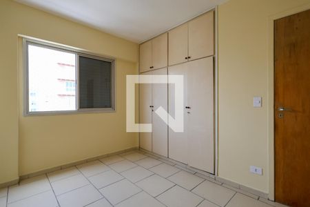 Apartamento à venda com 78m², 3 quartos e 1 vagaQuarto 1