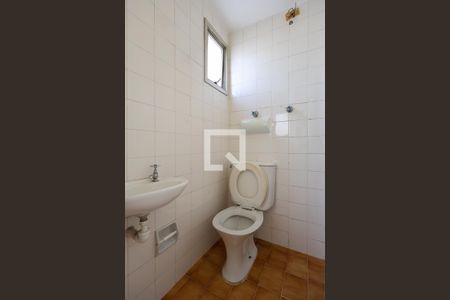 Apartamento à venda com 78m², 3 quartos e 1 vagaBanheiro de serviço