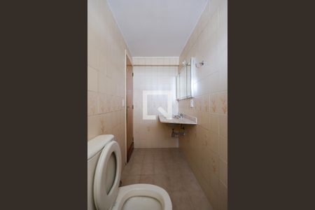 Apartamento à venda com 78m², 3 quartos e 1 vagaBanheiro