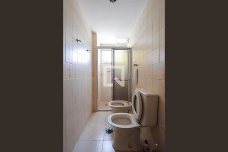 Apartamento à venda com 78m², 3 quartos e 1 vagaBanheiro