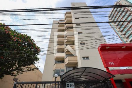 Apartamento à venda com 78m², 3 quartos e 1 vagaFachada do prédio
