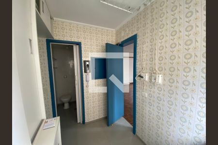 Apartamento para alugar com 108m², 2 quartos e 1 vagaLavanderia