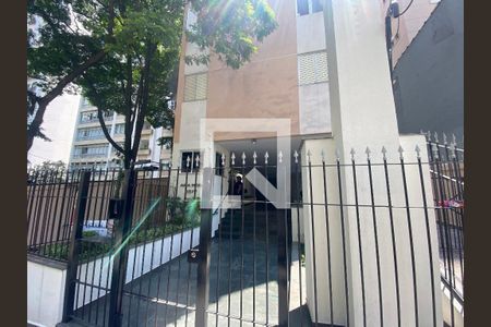 Apartamento para alugar com 108m², 2 quartos e 1 vagaFachada