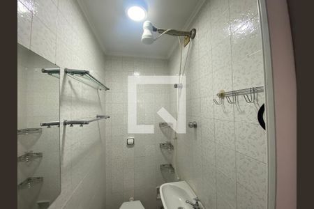 Apartamento para alugar com 108m², 2 quartos e 1 vagaBanheiro